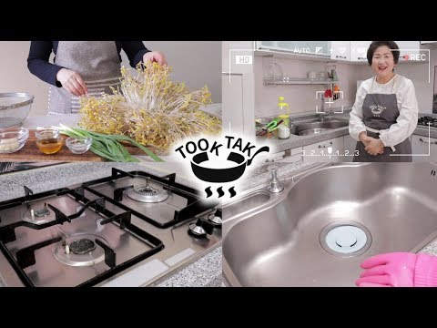 VLOG l 주방청소 꿀팁 / 가스렌지 후드 청소하기 / 주방 찌든 기름때 없애는 방법 & 숙주나물 길러서 요리하기 ( 주방편 / 브이로그 / 일상브이로그 / 청소의달인   )